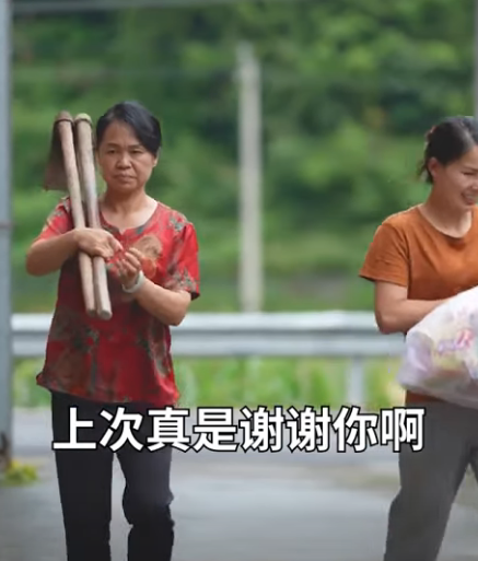 F2412002 小姑子剛回家就開始刁難嫂子 婆婆知道後直接給了她一巴掌 滸抖抖 part2