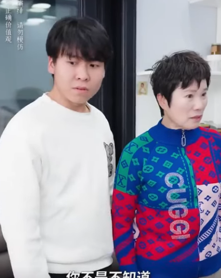 H2412003 惡毒婆婆把媳婦當保母使喚 媽寶男老公也只會各種辱罵她 怎料姊姊一番話直接讓惡毒婆婆下不來台 #婆媳矛盾#婆媳#正能量 part2