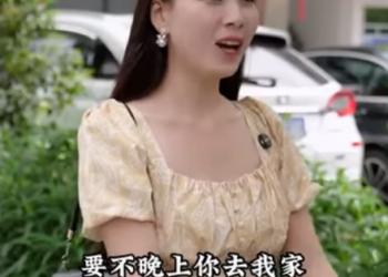 K2312003 勢利拜金女瞧不起相親對象 得知對方的真實身分後 她腸子都悔青了 #正能量 #劇情 #短劇 part2