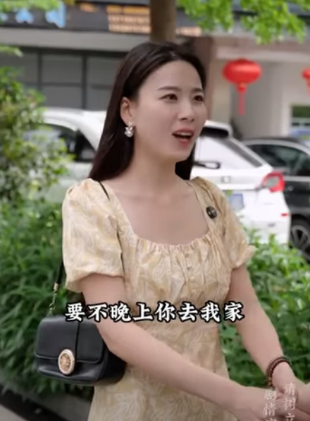 K2312003 勢利拜金女瞧不起相親對象 得知對方的真實身分後 她腸子都悔青了 #正能量 #劇情 #短劇 part2