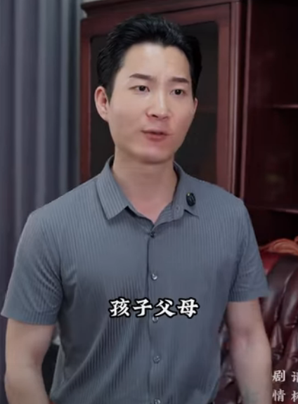 K2312004 丈夫家拆迁分得500万 妻子立马要求给弟弟买房 丈夫一句话让她傻眼了 #正能量 #剧情 #短剧 part2