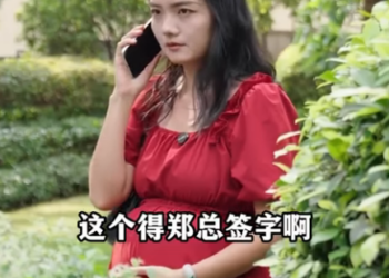 K2312005 亲妈让子女露宿街头 后妈却主动让他们来家里住 谁说后妈一定比亲妈差 #正能量 #短剧 #剧情 part2