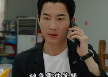 K2412002 小伙因救人落魄成穷光蛋 不料被他救下的女孩成了总裁 非要以身相许 #正能量 #剧情 #短剧 part2