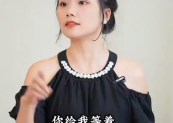 K2412003 母親嫌貧愛富寵愛二兒子 怎料還在農村的大兒子 突然變成工廠老闆 part2