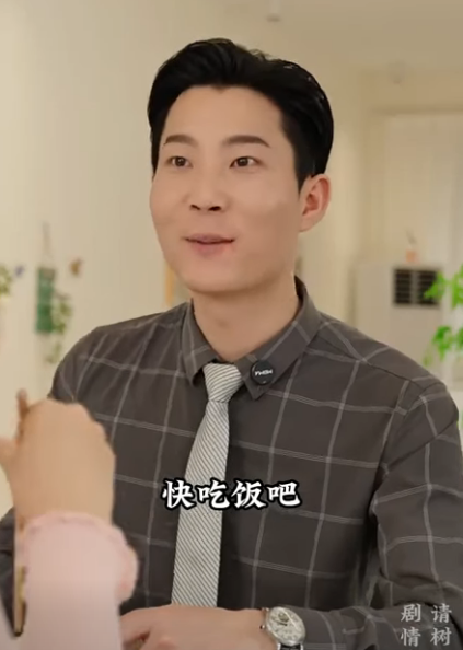 K2412004 夫妻還是原配的好 #情感 #人情冷暖 #意想不到的結局 part2