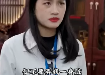 K2512004 心機女助理當眾挑釁原配是黃臉婆 不料被總裁發現後怒懟 總裁 立刻給我滾出去 鄭紫斌 part2