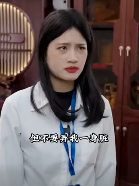 K2512004 心機女助理當眾挑釁原配是黃臉婆 不料被總裁發現後怒懟 總裁 立刻給我滾出去 鄭紫斌 part2