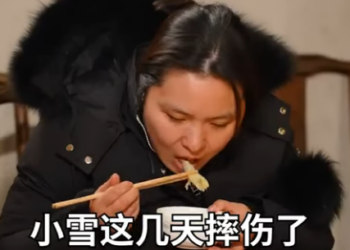 F2512005 心機媳婦嫌棄婆婆沒用 把婆婆趕出家門 得知婆婆巨額養老金腸子悔青了 滸抖抖 part2