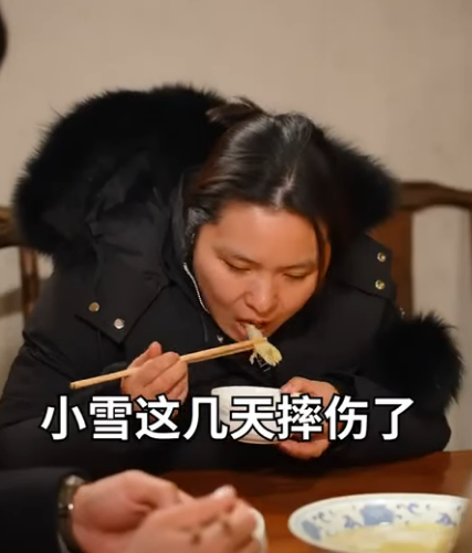 F2512005 心機媳婦嫌棄婆婆沒用 把婆婆趕出家門 得知婆婆巨額養老金腸子悔青了 滸抖抖 part2