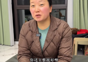 F2712003 百善孝為先吶 做人不能忘本啊#劇情 #正能量 part2