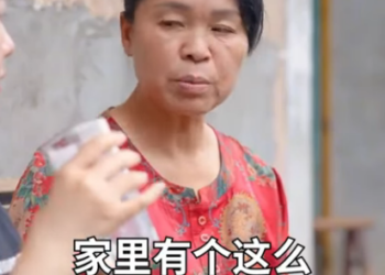 F2712004 美女隐瞒身份公司实习 没想到被老员工羞辱 老板一句话教他做人 part2