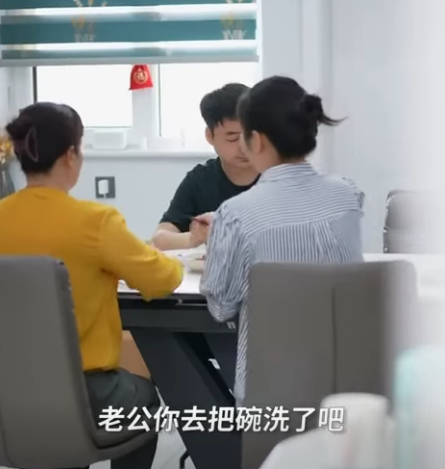 H2712003 兒子不相信兒媳 竟然要把錢全部給了前女友 婆婆一句話讓他認清事實 婆婆也是妈 part2