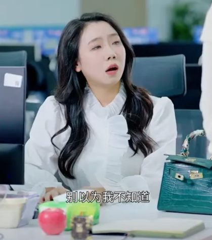 J0412004 總裁夫人隱瞞身分在自己公司上班 卻遭勢利眼主管羞辱刁難 下秒總裁及時趕到爆出身分直接讓勢利眼滾蛋那#短劇#反轉#總裁 part2