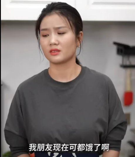 H2912004 小姑把嫂子當提款機 挑撥哥嫂關係怒罵嫂子是外人 婆婆用行動讓小姑難堪 婆婆也是媽 part2