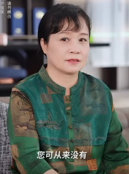 H3012005 懶鬼老公每天不管不顧只會指責媳婦 婆婆為了整治兒子聯合媳婦排擠男人 一招直接讓男人悔不當初 婆婆也是媽 #短劇#反轉#正能量#婆媳 part2