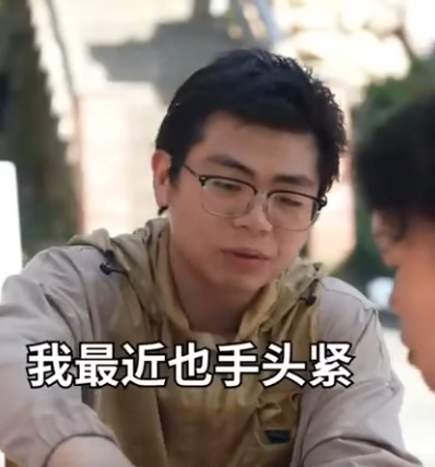 F3112005 无赖渣男欠钱不还 竟往媳妇脸上泼开水 婆婆做法太解气 part2