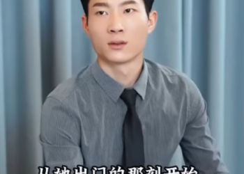 J0612004 妻子與男閨蜜外出旅遊 不料丈夫聽完竟大方放行 殊不知他早已心如死灰 (1) part2