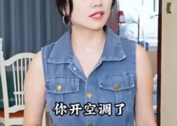 J0712004 爸 的一個電話 讓我看清了妻子的另一面 沒想到她是這樣不孝順的人 (1) part2