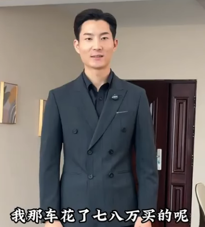 J0712001 做人做事要有底線 像這樣的親戚不要也罷 part2