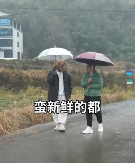 G0412005 渣女邻居耍心机 为了钱陷害儿媳 婆婆出手后立马跪地求饶 part2