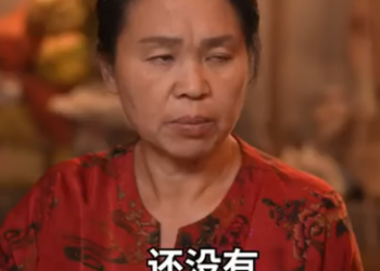 G0812005 媳妇缺钱深陷赌博 婆婆知道后恼羞成怒 看婆婆怎么治她 part2