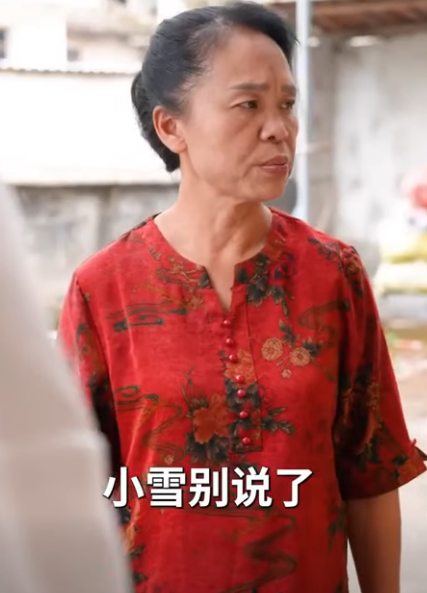 G0912004 黑心邻居又偷又抢 儿媳不计前嫌 邻居竟然趁机碰瓷 迟早遭报应 part2