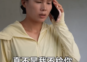 G0912005 亲妈被邻居气进医院 不孝子舍不得付医疗费 儿媳只能求他们