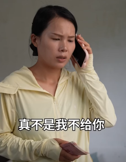 G0912005 亲妈被邻居气进医院 不孝子舍不得付医疗费 儿媳只能求他们