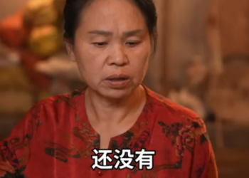 G1012001 媳婦缺錢深陷賭博 婆婆知道後惱羞成怒 看婆婆怎麼治她 滸抖抖 part2