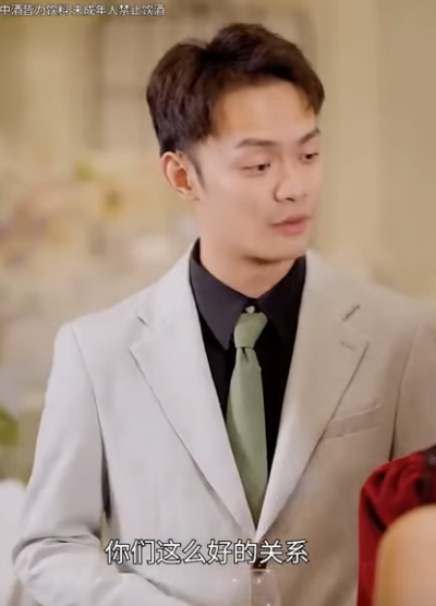 H0912001 婚禮當天發現渣男出軌自己閨蜜 一氣之下逃婚和霸總閃婚 婚後直接被寵上天 #短劇#反轉#總裁 part2