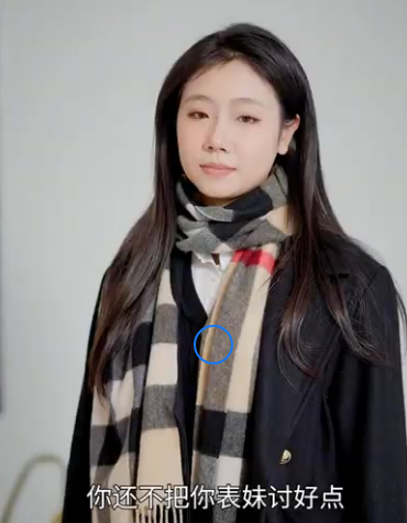 H1012001 心機表妹一家以為灰姑娘創業失敗破產 家庭聚會上竟當眾羞辱她 下殊不知我就是心機表妹的大老闆直接讓她們滾蛋 #短劇#反轉#總裁 part2