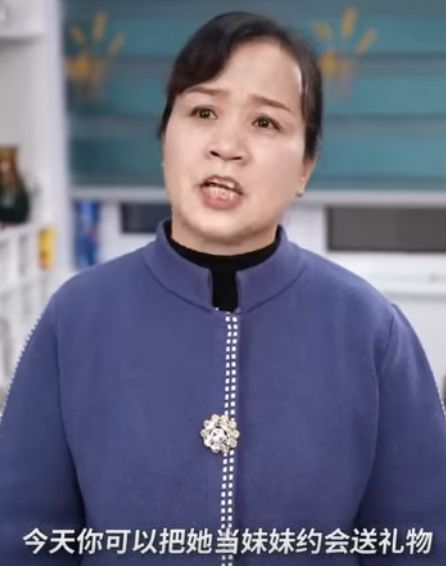 I0812005 媳婦帶陌生男人回家吃飯 婆婆第一個站出來支持 混蛋兒子罪有應得 婆婆也是媽 part2