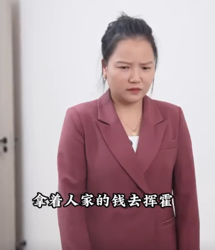 J0812004 鄉下老公幫老婆討公道 囂張經理還要打人 不料下一秒就她就被老闆開除 part2