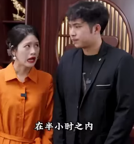 J0812001 經理的妹妹囂張跋扈 惡意剋扣保潔薪水還羞辱公司職員 不料他竟是總裁 鄭紫斌 part2