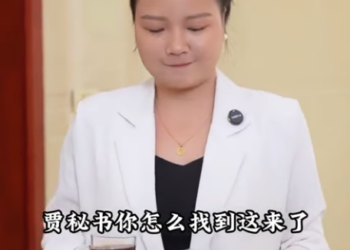 J0912005 老闆與外賣女孩相親 被她的善良上進感動 最終二人成功牽手成功 part2