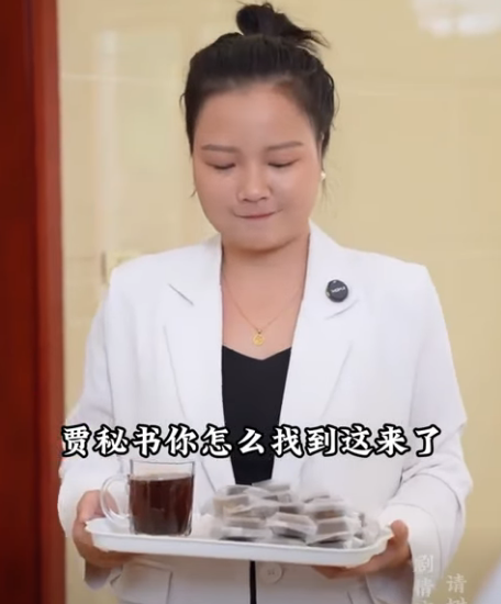 J0912005 老闆與外賣女孩相親 被她的善良上進感動 最終二人成功牽手成功 part2