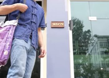 A0502036 กระดาษธรรมดาท สามาถต ดได กอย าง แม องก part2