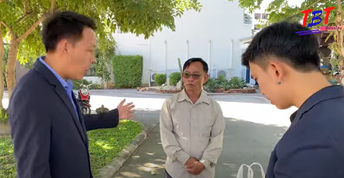 A0502021 ณอายไหม อแม จน part2