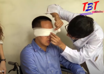 A0502023 เก ดเป นคน อยาล มบ ณค ณคน part2