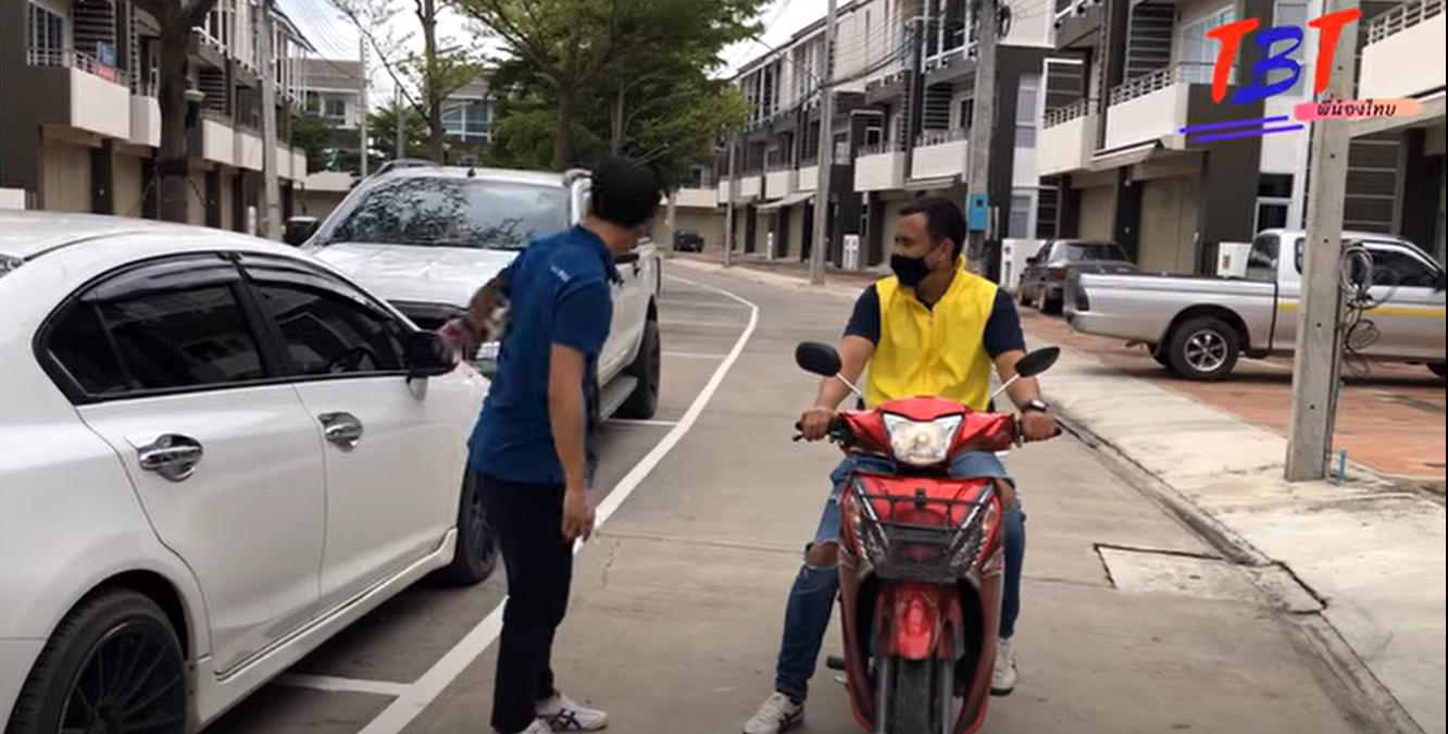 A0502004 คนเห นแก นต องเจอแบบน part2