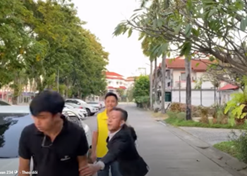 A0502022 สม ยน จฉาช พม หลายร ปแบบ กคนต องระว part2