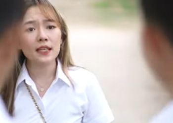 A0502017 อายท อเป นคน