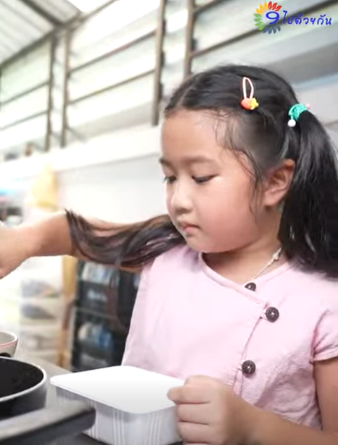 K3101006 แม คะ ขอสองร อยได ไหมค นน เป นว นเก ดยาย part2