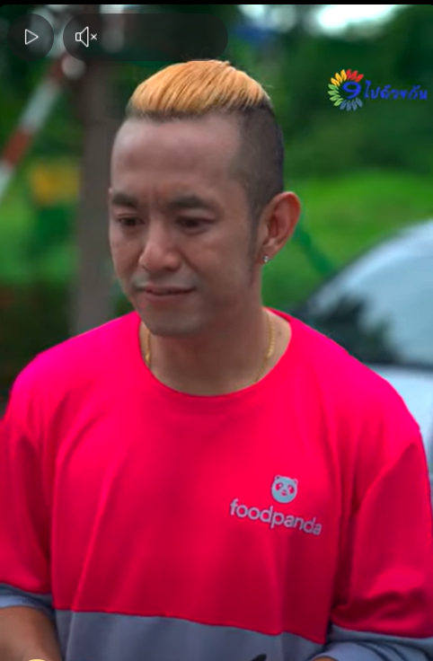 K3101070 คนเห นแก วแบบน ไม ควรอย บนโลกน part2