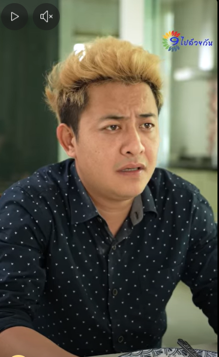 K3101029 รสชาต อาหารไม เหม อนเด หร อความร กเร มจ ดจาง part2