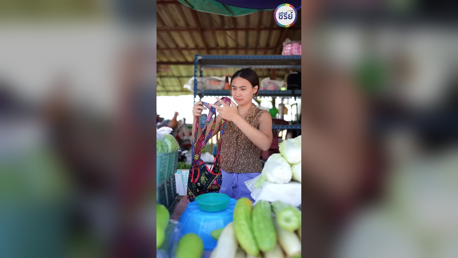 B1803022_เธอร ดให แฟนถ งไวๆ แผนฉกผ กจากแผงท ใครก ดว าไม_part2.mp4