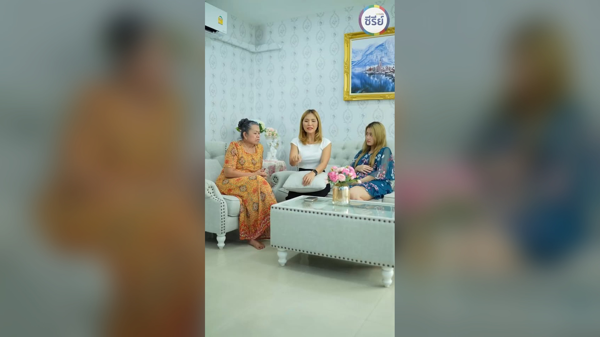 B1803078_าแม าพ อของล กหน เป นใคร แม จะต องเห นใจ ไม_part2.mp4