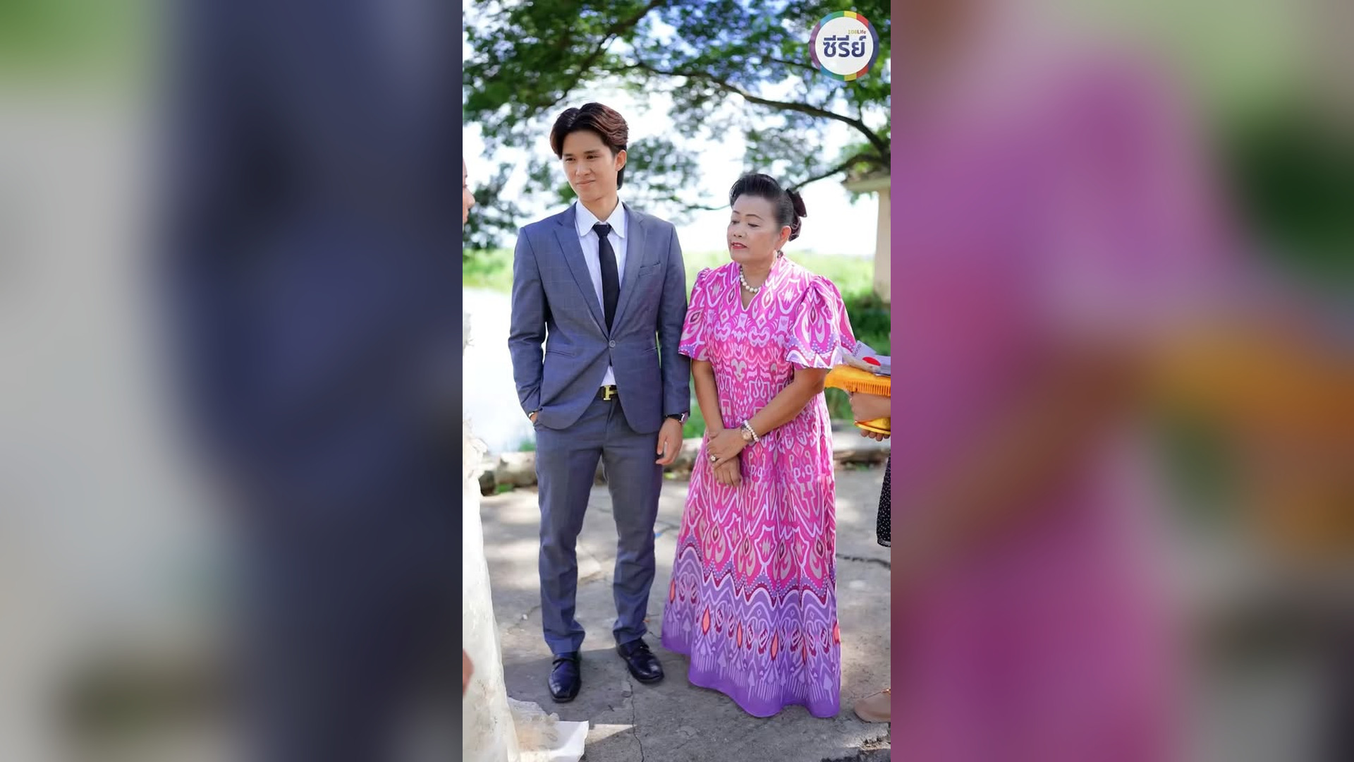 B1803036_เจ าสาวคนน อเม ยของฉ นเม อวาน_part2.mp4