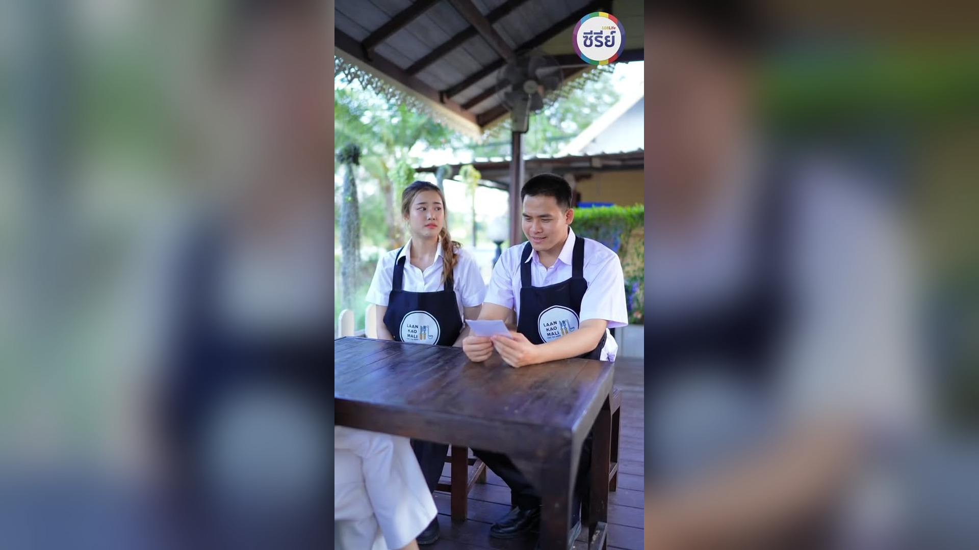 B1803046_บางท เจ ากรรมนายเวร มาในร ปแบบเพ อนร วมงาน_part2.mp4