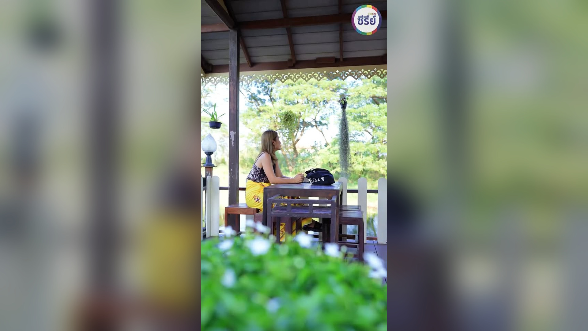 B1803052_ำกะท ของเจ ใครจะค ดว าค นมาจากส วนน นของเ_part2.mp4